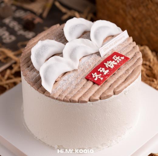 咸奶油奥利奥麻薯夹心 | 昔果 商品图0