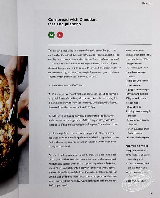 【中商原版】奥图蓝吉：简单 英文原版 Ottolenghi SIMPLE 商品图7
