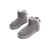 百货世界-百丽奇乐绒绒雪地靴Y6C1DMP1 商品缩略图3
