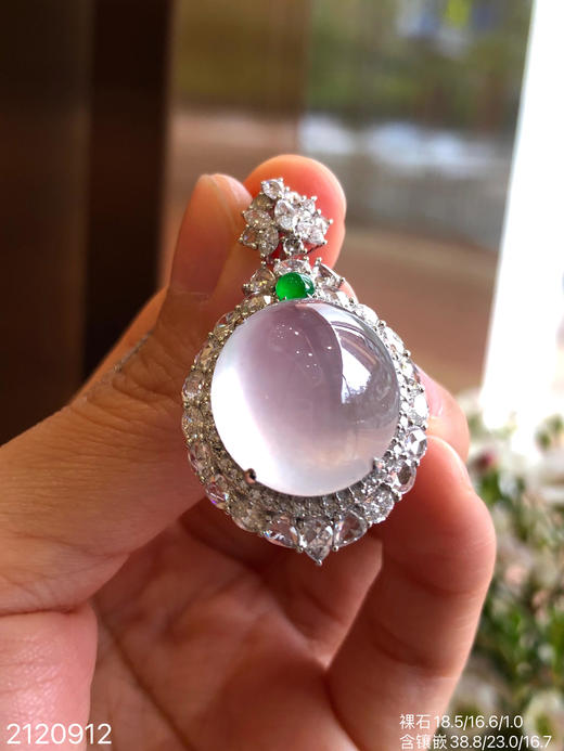 2120912，玻璃蛋面吊坠。具体价格微信咨询 商品图0