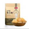 燕之坊小粒黄冰糖200g 商品缩略图0
