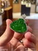 2110712，老坑帝王绿佛公吊坠。具体价格微信咨询 商品缩略图2