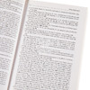 【中商原版】企鹅参考书系列：生物学字典 英文原版 The Penguin Dictionary of Biology Michael Hickman 商品缩略图3