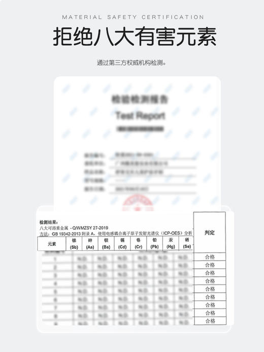 舒客儿童牙刷2-3到6—8-12岁10以上软毛护龈吸盘小孩女男宝宝专用 商品图2