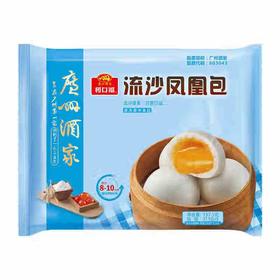 利口福流沙包337G