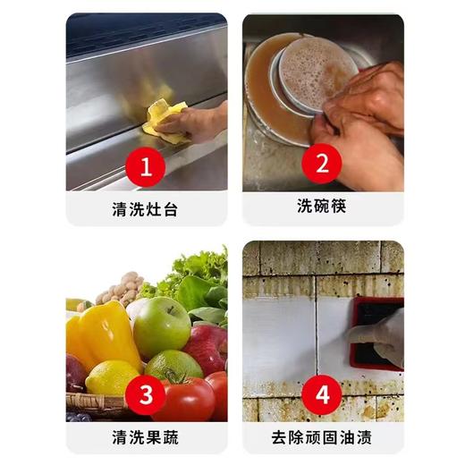 甘溪河山茶籽清洁粉 | 强效去污不伤手 | 公平贸易 | 基地直发包邮 * Ganxi river natural tea seed powder 商品图3