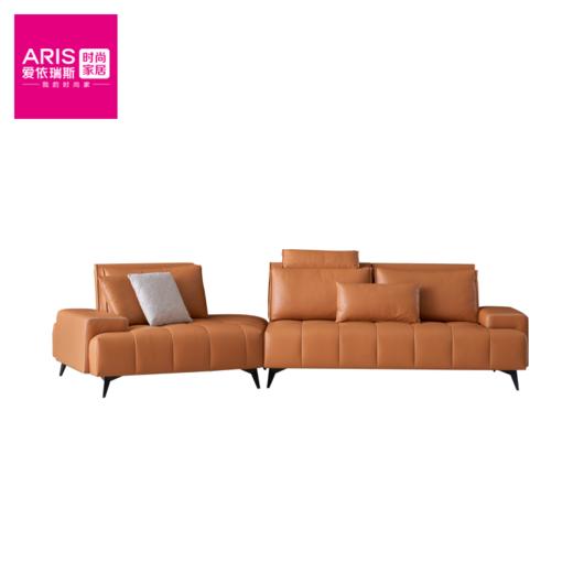 爱依瑞斯  里昂系列  皮沙发  法玛拉（皮） 商品图0