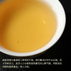 一球2023年鸿兔大展生茶357g 商品缩略图3