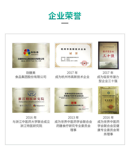 【净无幽】 商品图4