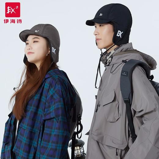 伊海诗保暖护耳帽368023 58CM 商品图0