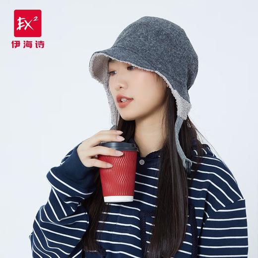 伊海诗护耳帽368131 商品图1