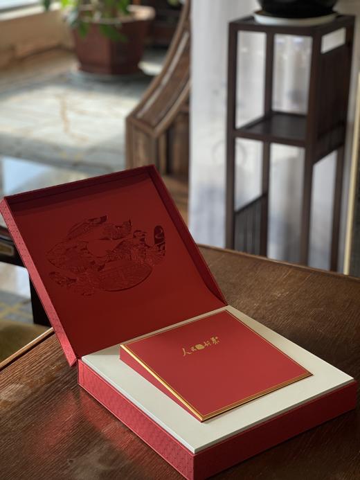 【人民文创 红色文化高端茶礼】传翰记 祥云瑞兔 2021年福鼎白牡丹 300g/盒 礼盒装 商品图1