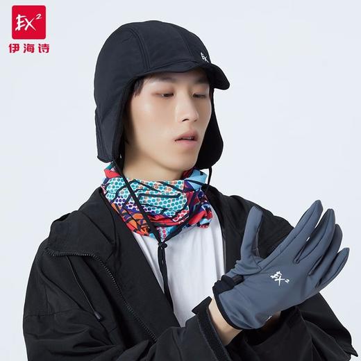 伊海诗保暖护耳帽368023 58CM 商品图1