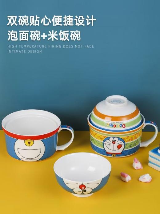 毛巾美术馆盖碗 商品图0