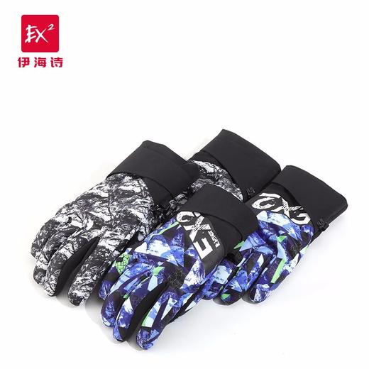 伊海诗滑雪手套866110 商品图2