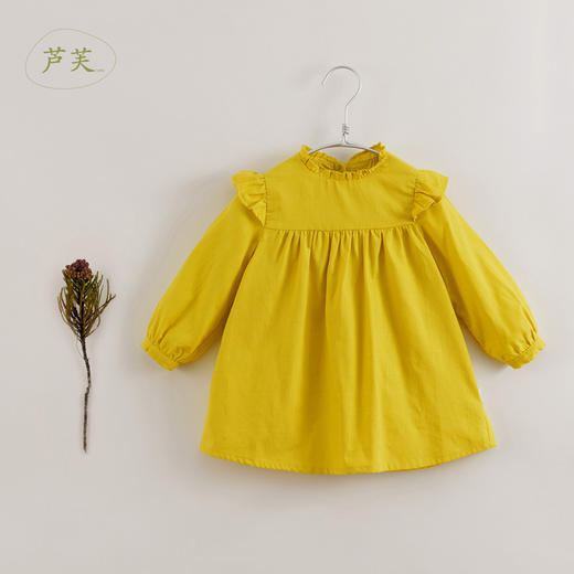 【马克珍妮 芦芙】春装新款 金丝格纹木耳边连衣裙230375 商品图0