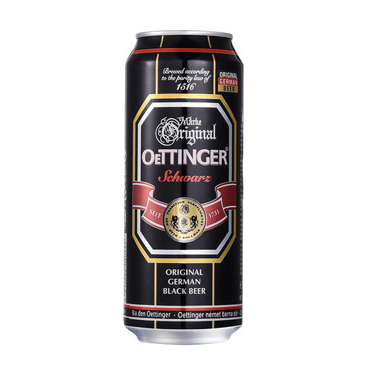 德国原装进口啤酒易拉罐奥丁格黑啤酒500ml 商品图0