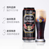 德国原装进口啤酒易拉罐奥丁格黑啤酒500ml 商品缩略图1