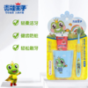 青蛙王子儿童洗护套装（一） 商品缩略图3