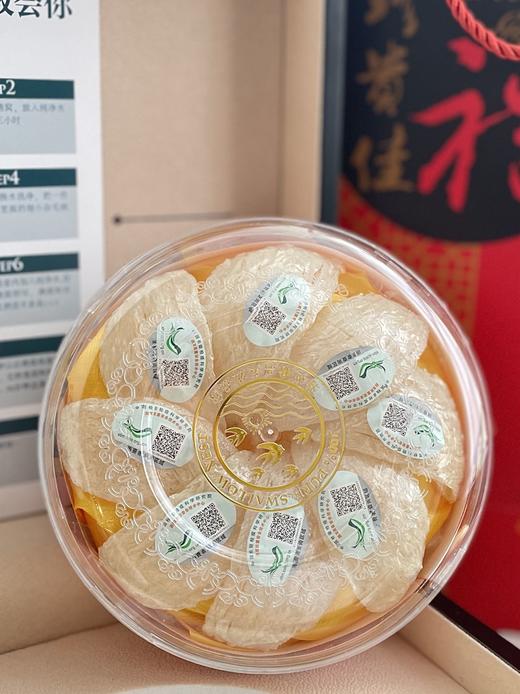 溯源燕盏-御龙礼盒装50g/100g 商品图4