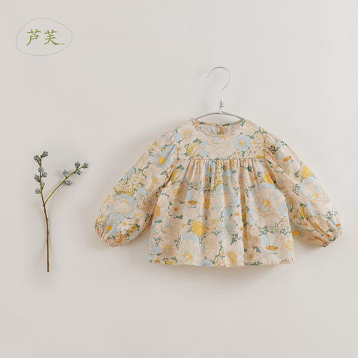 【马克珍妮 芦芙】春装新款 水上花卉宽松纯棉小衫230015 商品图1