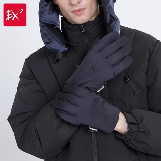 伊海诗防风手套866065 商品图3