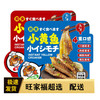 乔布奇烧烤味小黄鱼【80g】 商品缩略图0