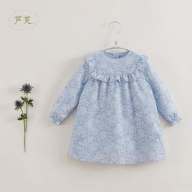 【马克珍妮 芦芙】春装新款 纯棉木耳边碎花连衣裙230020