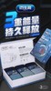 德微雅男士内裤D5999 商品缩略图3