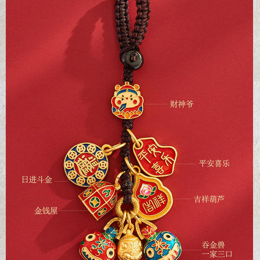 沙金铜吞金兽一家四口汽车钥匙扣挂件男高档古法三口之家包挂饰 商品图2