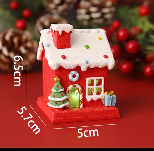 圣诞发光小屋 商品图0