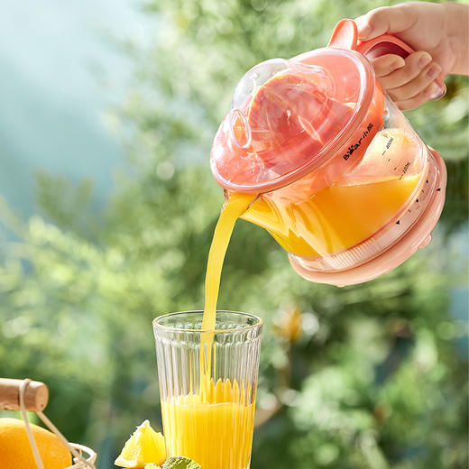 【小程序】小熊橙汁机 CZJ-A04B1 橙红色 双向榨橙汁 商品图1