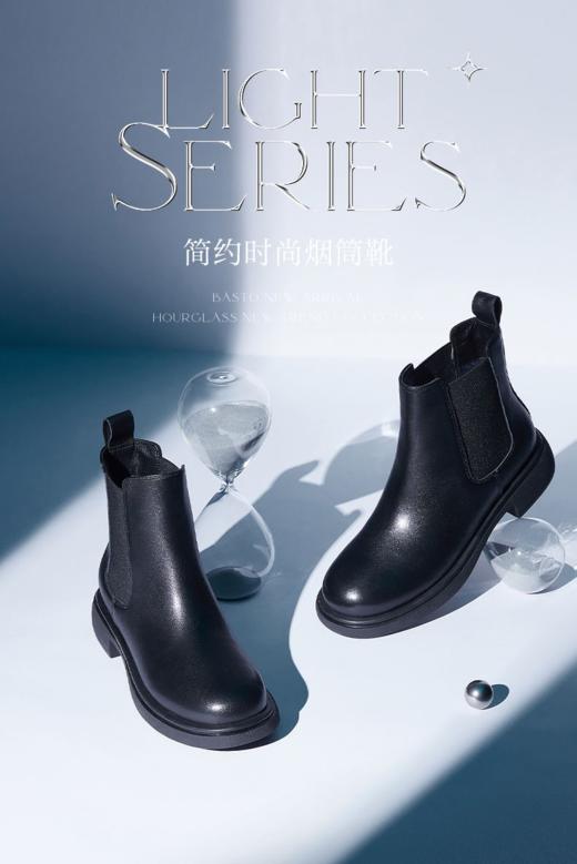 百货世界-百思图-牛皮革女皮靴 商品图1