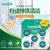 时尚优家洁厕宝清洁除菌除味4送1*2包（10个） 商品缩略图0