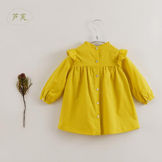 【马克珍妮 芦芙】春装新款 金丝格纹木耳边连衣裙230375 商品图1