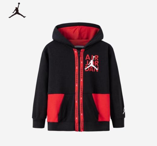JORDAN耐克AJ童装春秋男童街头时尚开衫连帽卫衣外套JD2232018 商品图0