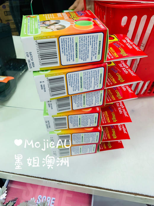 All Natural天然儿童咳嗽感冒喉咙痛棒棒糖12支 商品图1