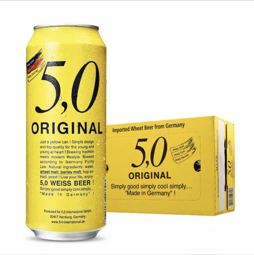 德国进口5.0白啤酒500ml拉罐原浆自然浑浊型小麦啤酒 商品图2