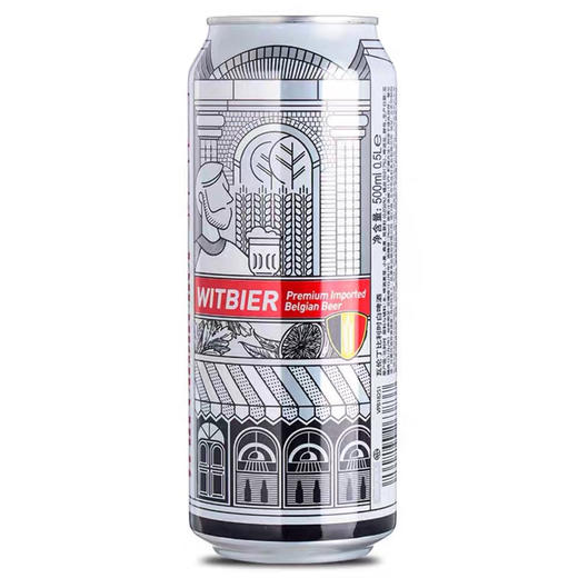 比利时原装进口啤酒 瓦伦丁醇正小麦精酿白啤酒500mL 商品图0