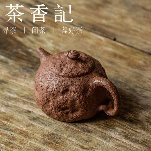 茶香记 老段泥 薄胎灵芝供春壶 经典壶形 深沉古雅 质朴 紫砂壶 商品图1