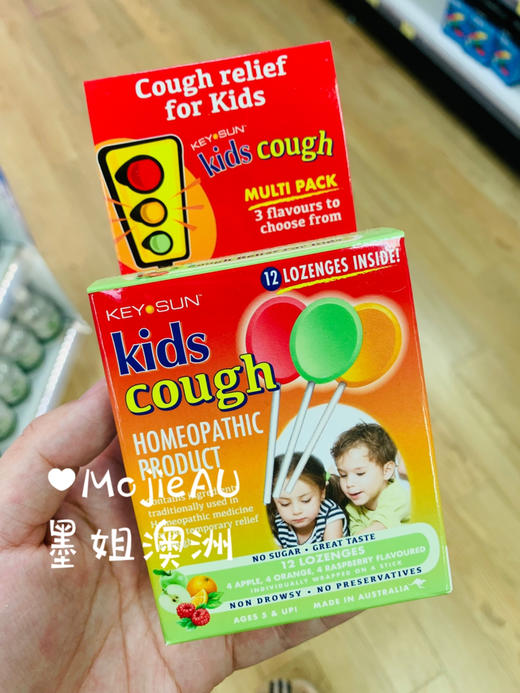 All Natural天然儿童咳嗽感冒喉咙痛棒棒糖12支 商品图0