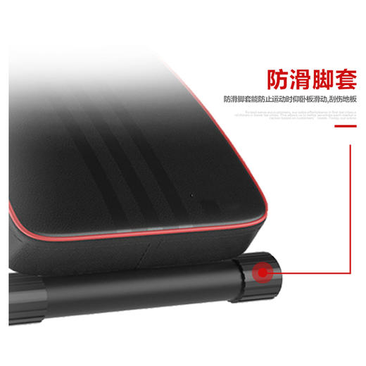 德玛珥DEMARE 多功能健身运动健腹板DMR-MYJ08 商品图4