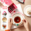 CHALI茶里草莓红茶60g（2.5g×24包） 商品缩略图3