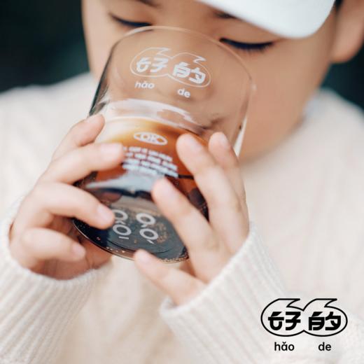 「好的」系列｜高硼玻璃杯 耐瞬时温差 轻薄通透 商品图3