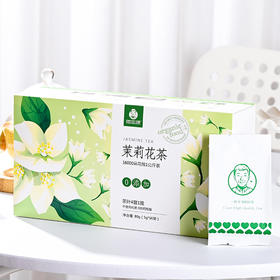 茉莉花茶80克