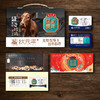 蟹状元状元年黄牛肉礼券 598型礼盒内含5种牛肉  商品缩略图5