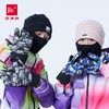 伊海诗滑雪手套866110 商品缩略图0