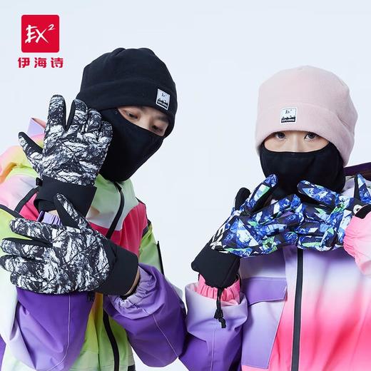 伊海诗滑雪手套866110 商品图0