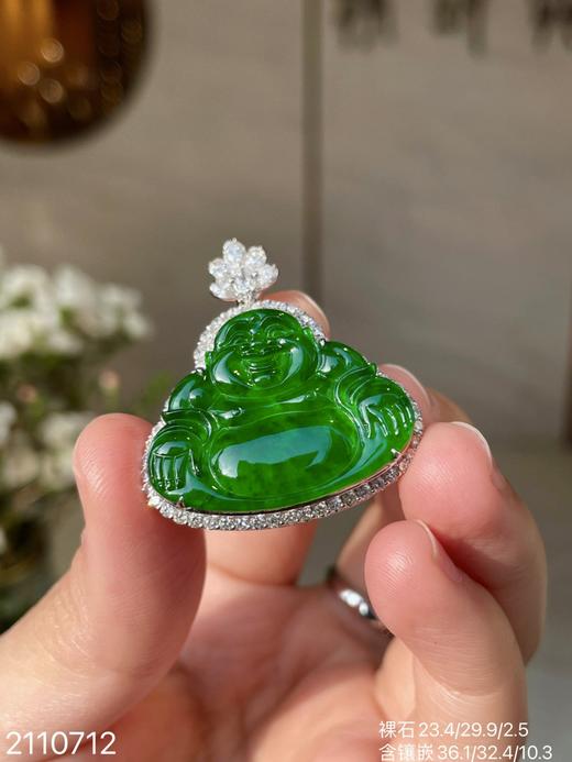 2110712，老坑帝王绿佛公吊坠。具体价格微信咨询 商品图3