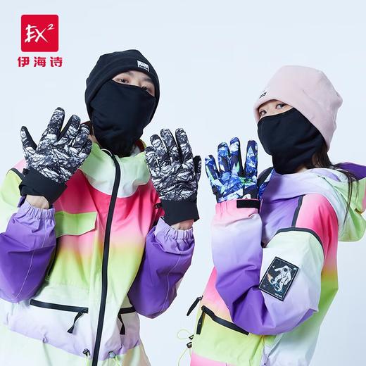 伊海诗滑雪手套866110 商品图1